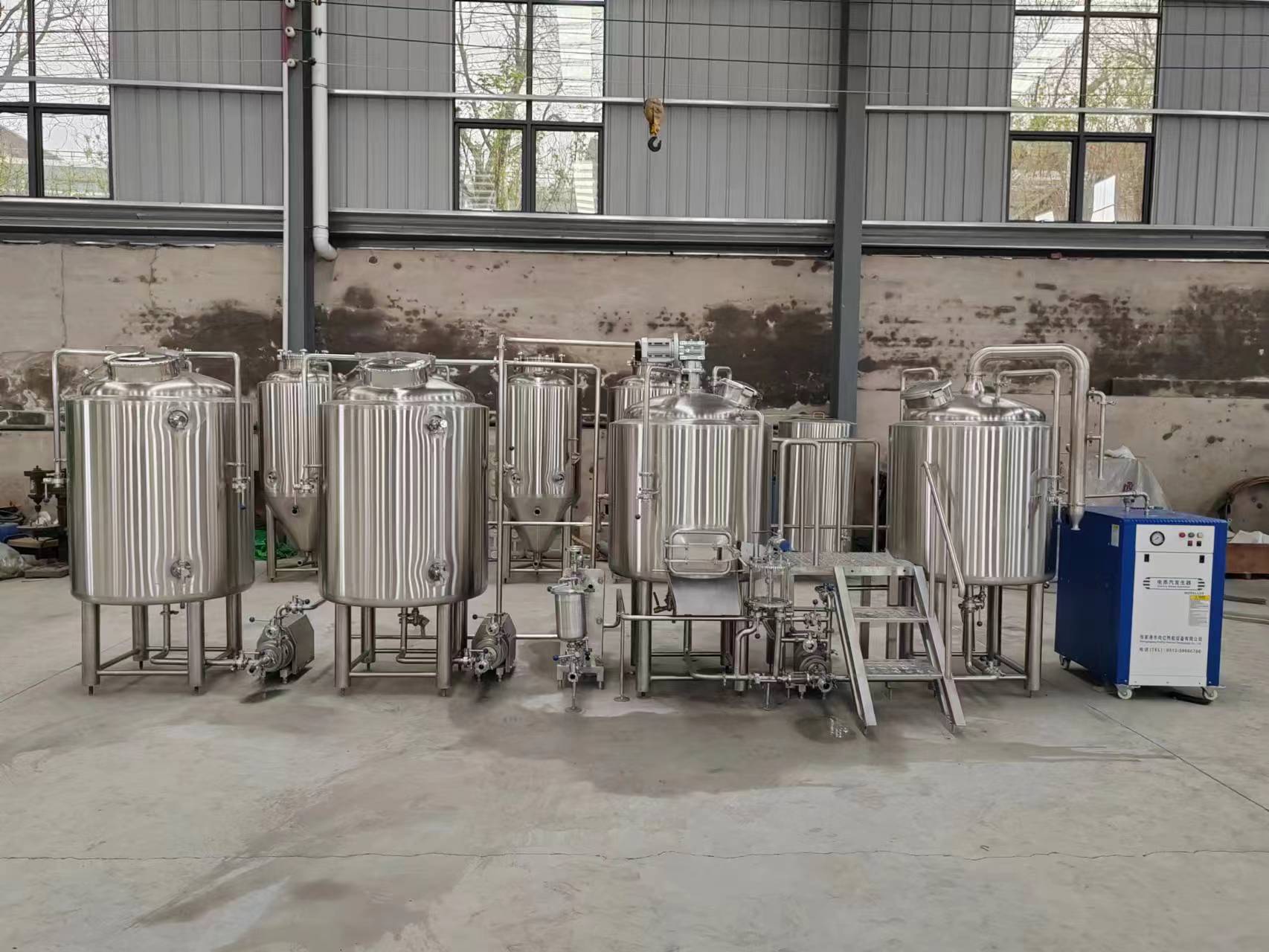 Beer Equipment
