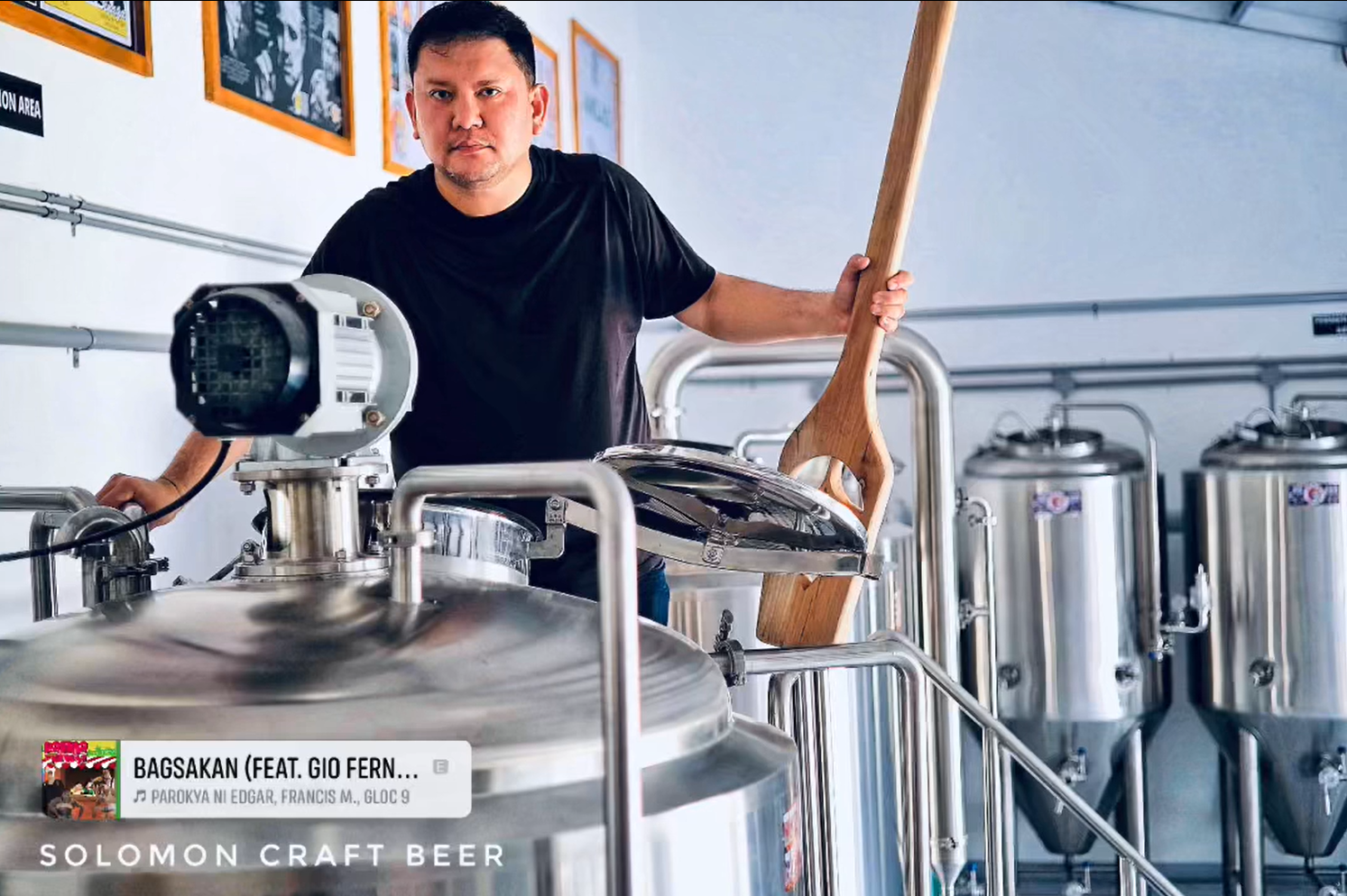beer equipment