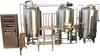 300L Restaurant Craft Beer Brewery Equipment