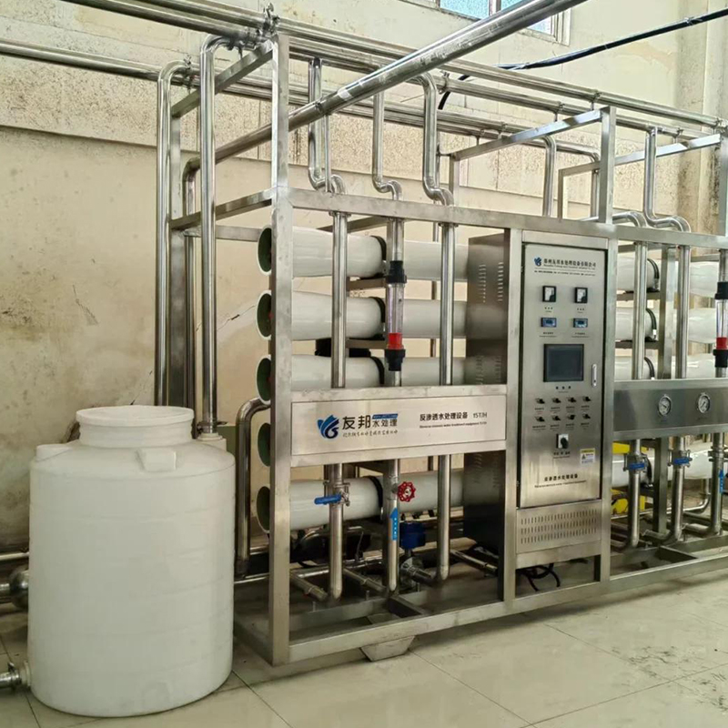 Craft Beer Equipment List-Chapter Four Water Treatment