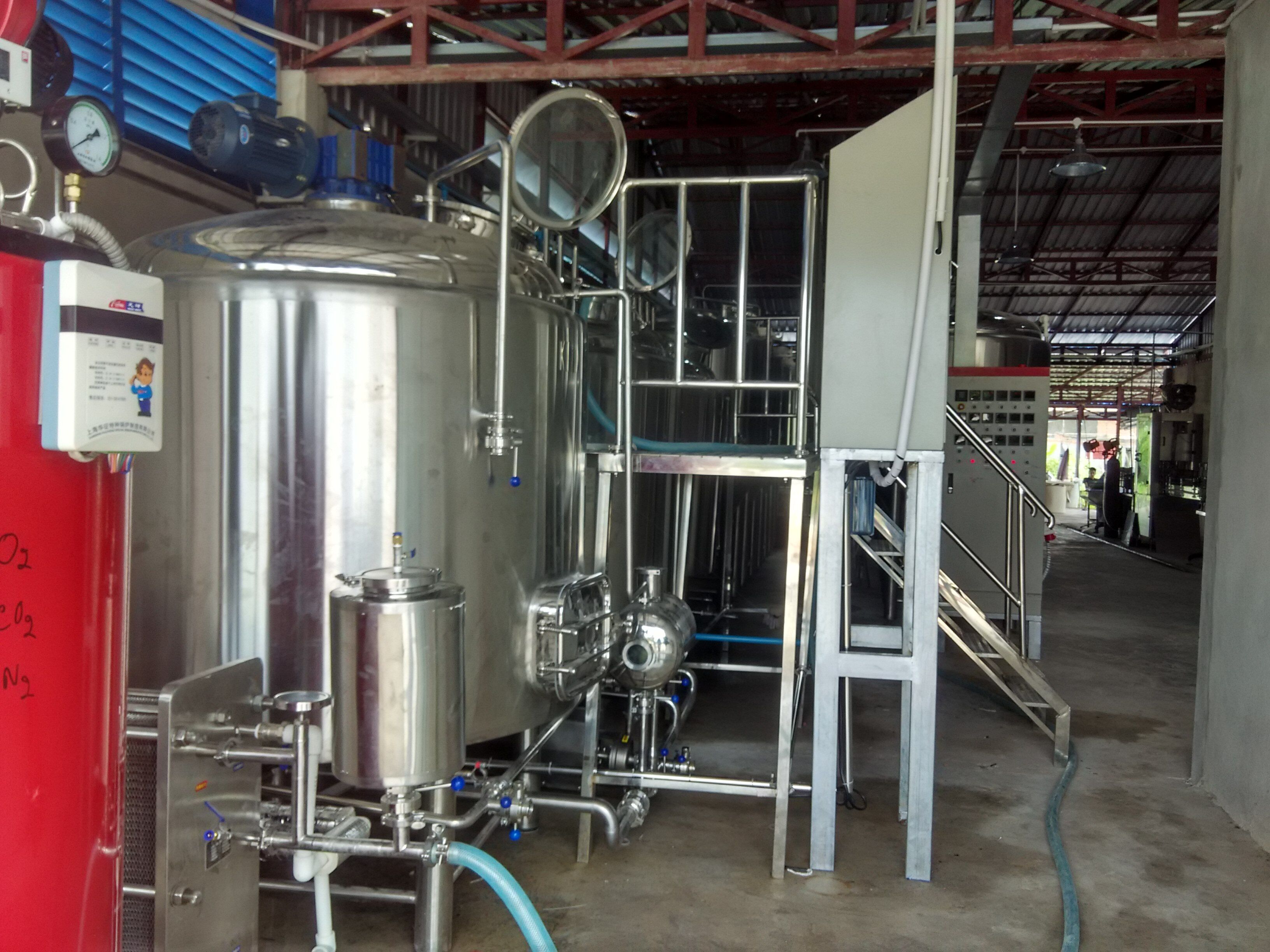 beer equipment